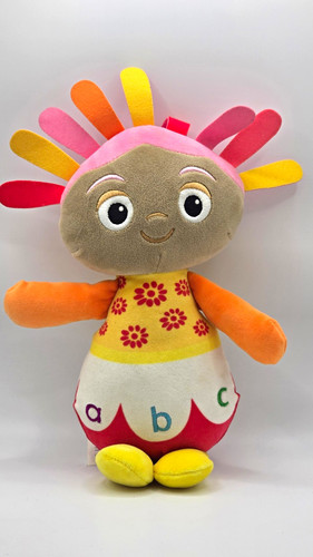 Upsy daisy the night - the,