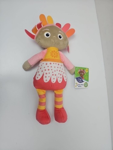 The night garden - in, upsy