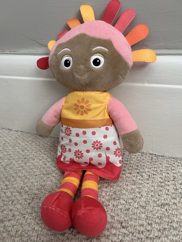 Cbeebies the night - cbeebies, in