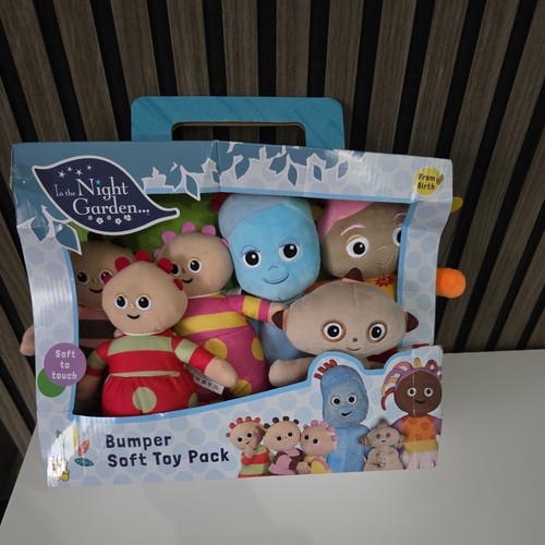 The night garden - in, bumper