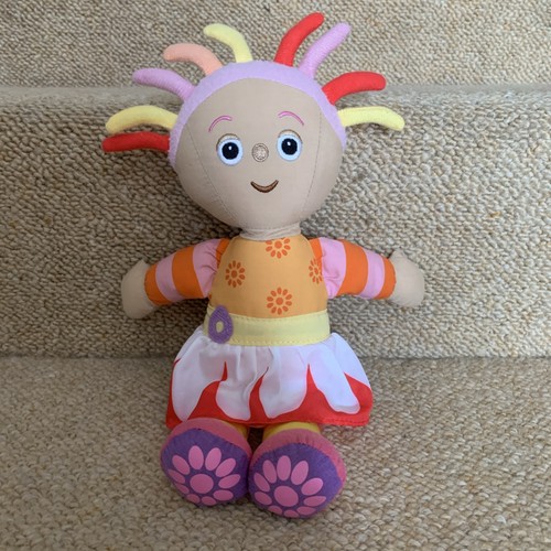 The night garden - garden, plush