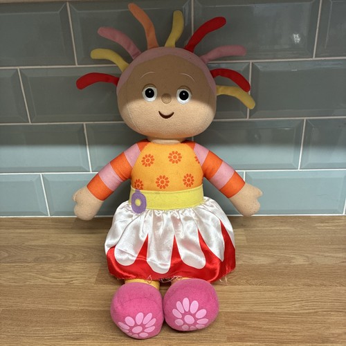 Large upsy daisy doll - upsy, in