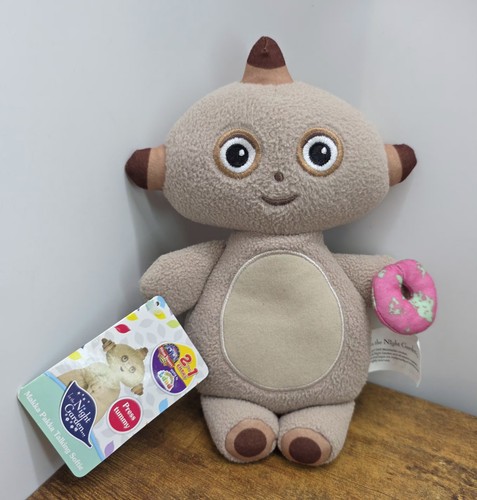 Makka pakka talking softie - pakka,