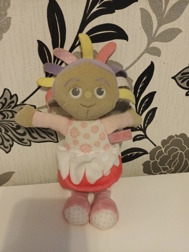 The night garden upsy - the, daisy