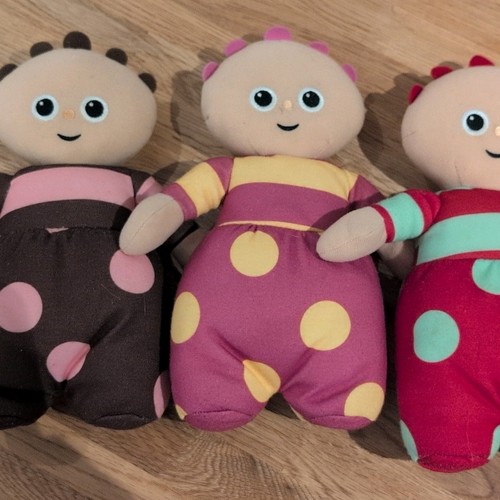 The night garden 3pc - garden, small