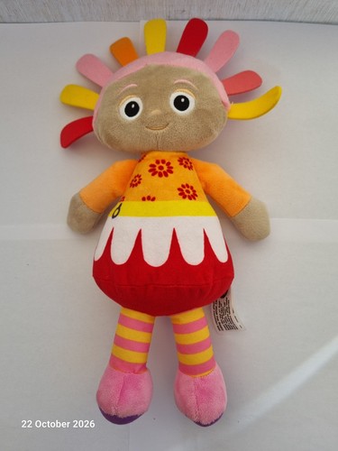 The night garden - the,