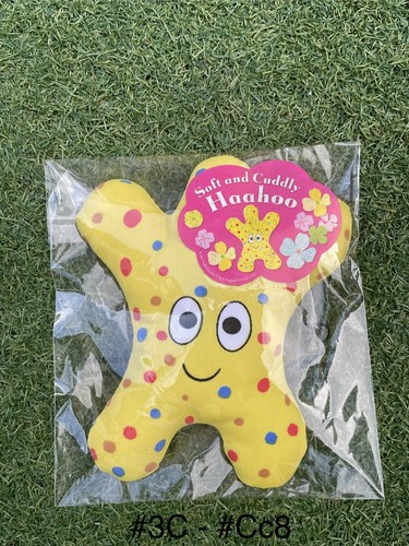 The night garden - garden, haahoo