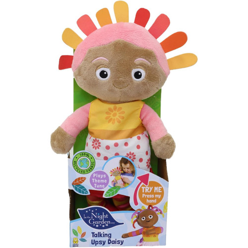 The night garden - garden, talking
