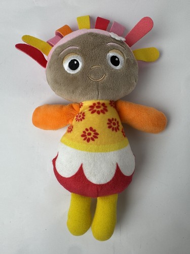 The night garden - in, daisy