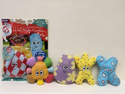 The night garden - night,