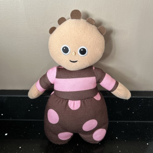 Cbeebies the night - in, garden