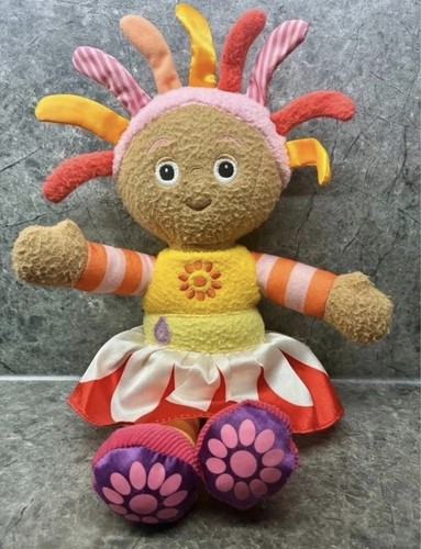 The night garden upsy - night,
